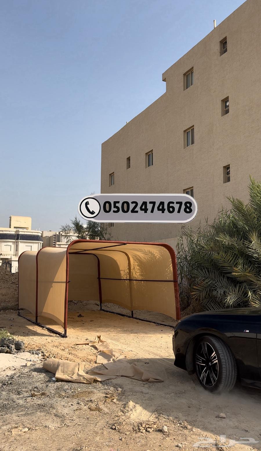 Modern outdoor car canopy63195851887105112