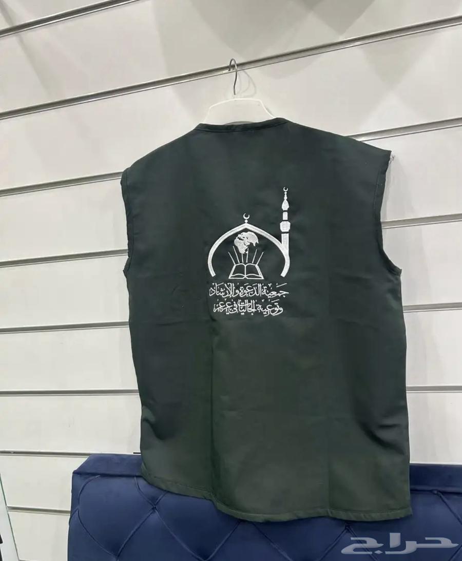Polo shirts with uniform embroidery63197376741377111