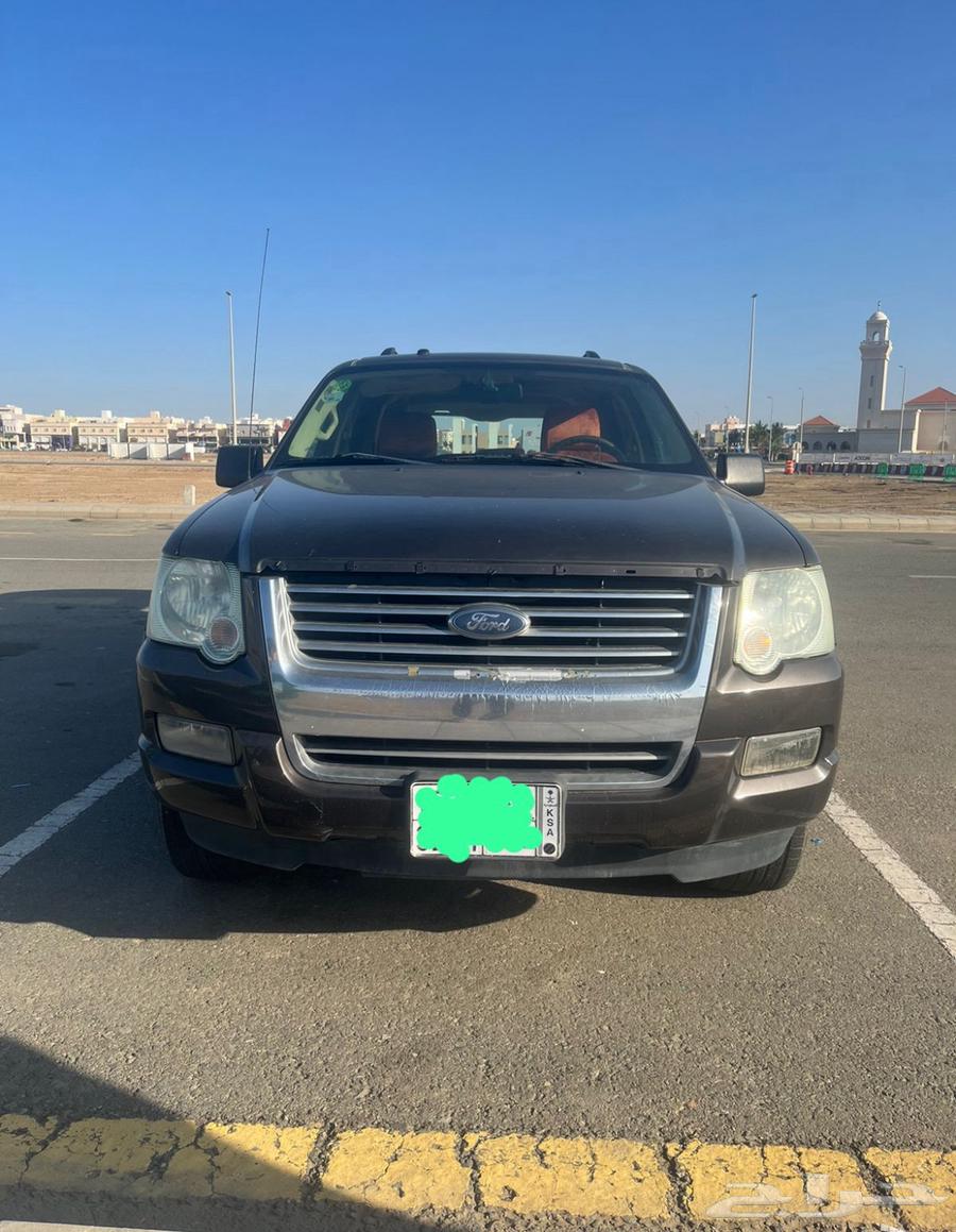 Explorer 200763303236876675112