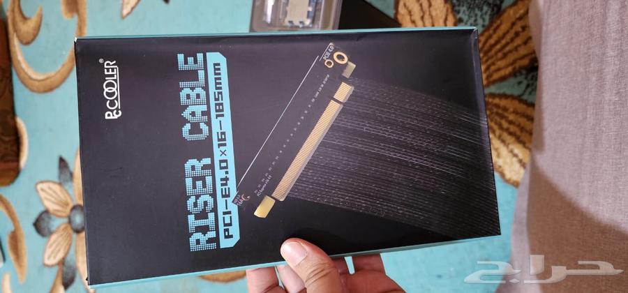 It's case i100 pro63517626789122113