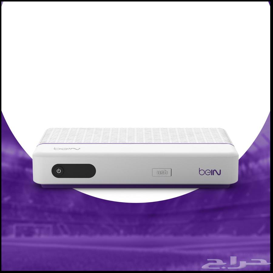 رسيفر BeIN HD اردني631968923984661122