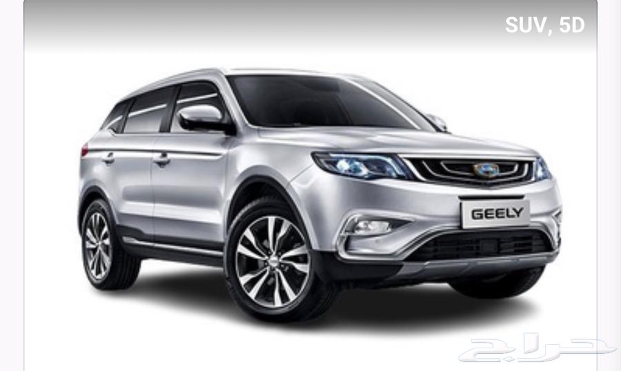 Jili X7 Sport63197868851201112