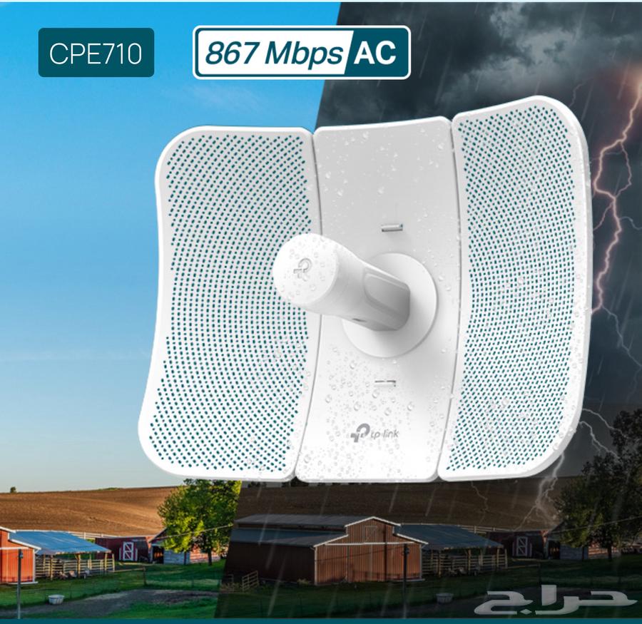 Tp-link CPE 710 device. 23 dBi outdoor. 867 Mbps63198867426177112