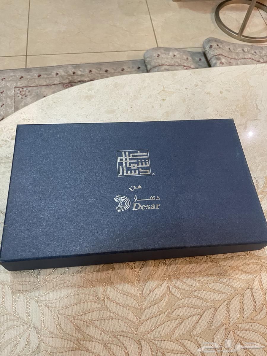(For sale) Old Dassar shemagh, size 5863195315581569111
