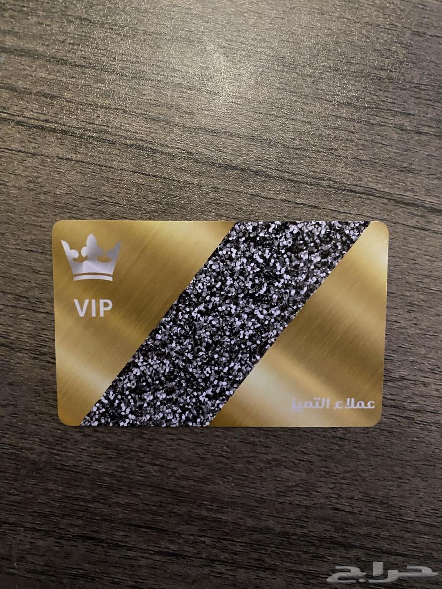 Print card63009166992514111