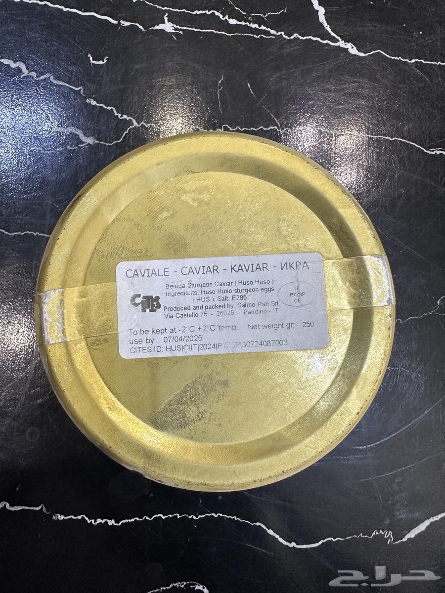 Luxury caviar63196346611714111