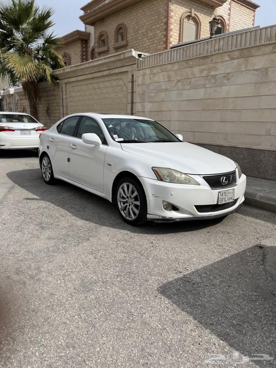 Lexus 2008 is63299092922113111