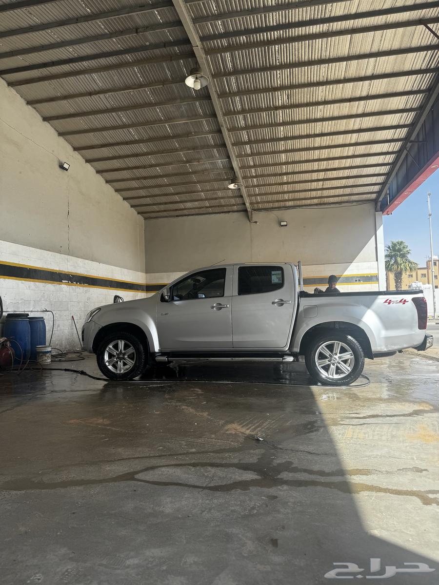 Demax63299053774851111