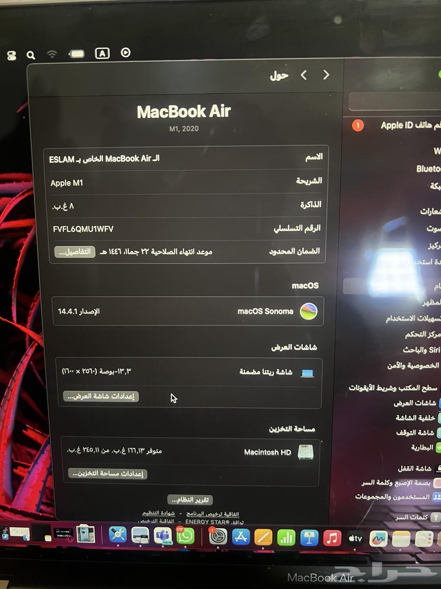 MacBook Air laptop63199872754563113