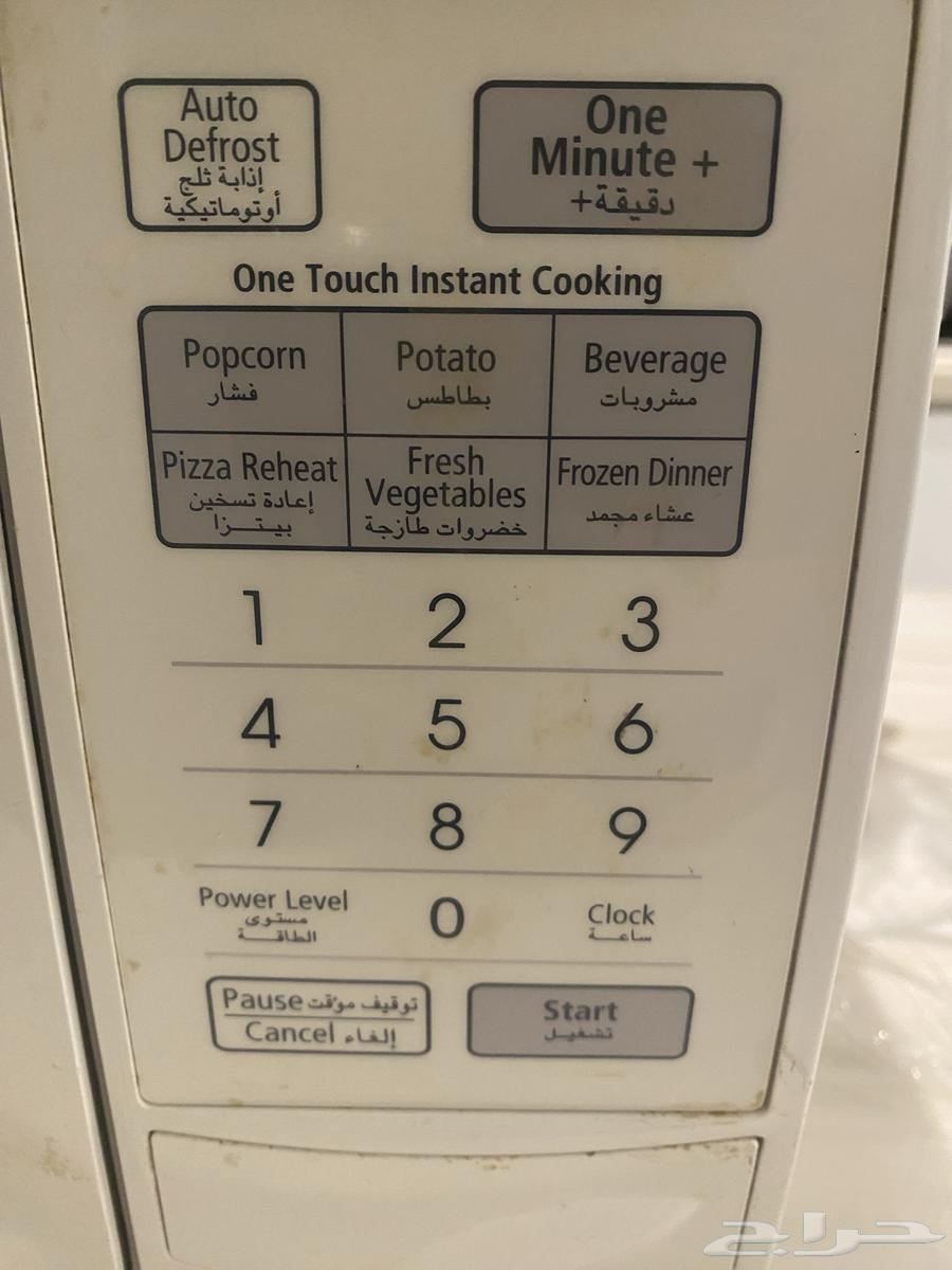 Samsung microwave and electric oven Jano63197857726339112