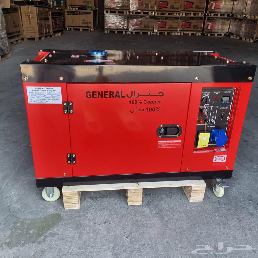 مواطير جنرال ديزل كاتم درجة أولى Generator for sale631983530357791128