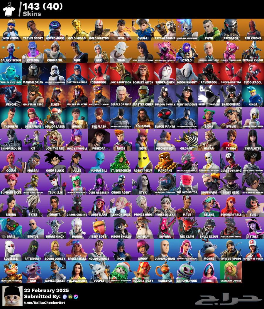 Fortnite account with Travis Scott, Kratos, and 4K, basic Xbox63198867584130112