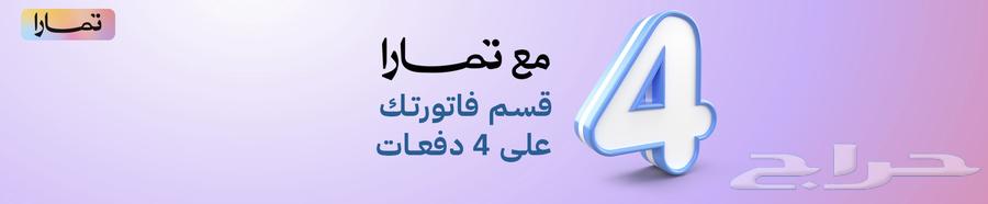 رسيفر BeIN HD اردني63196892398466113