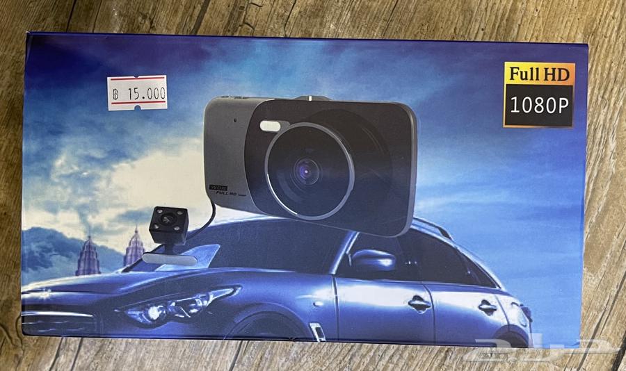 Two cameras for sale, new631968884718101123