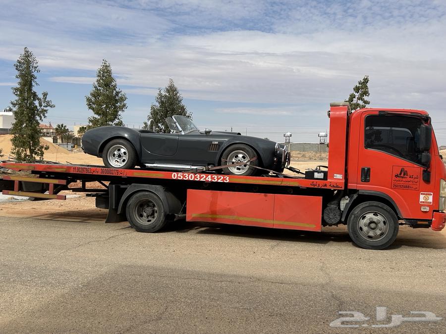 سطحه هدروليك سكاكا الجوف وجميع مناطق المملكة63022215181187111