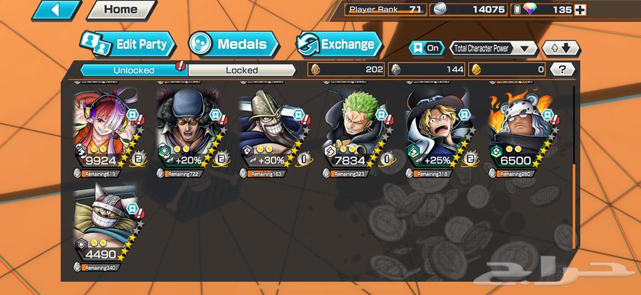 One account for Point Ras 9 x 2 new OKG and Sabo63195322801409111