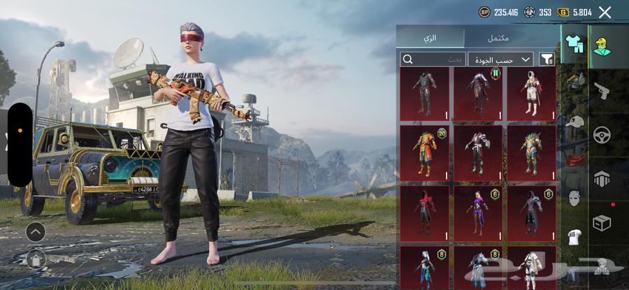 PUBG account level 8063199372001154112