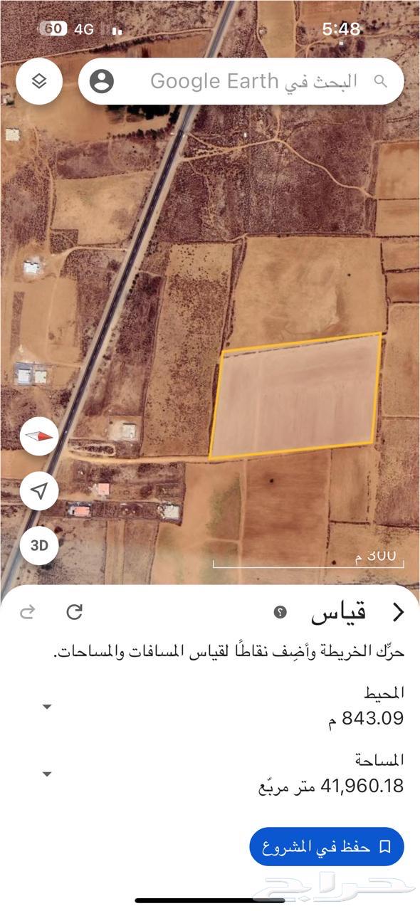 للبيع ارض في أحد المسارحة - جازان63015671448450112
