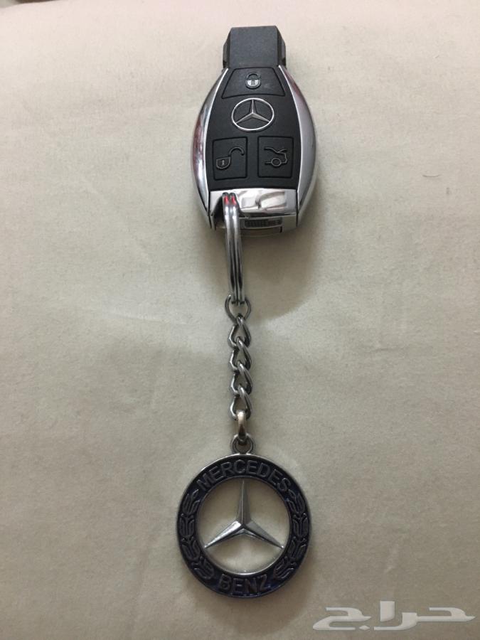 A new Mercedes key 2017 on auction63303130915843112