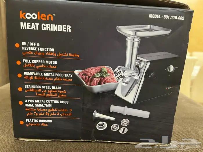 Meat grinder, soup set, and new cup set63197876664833113