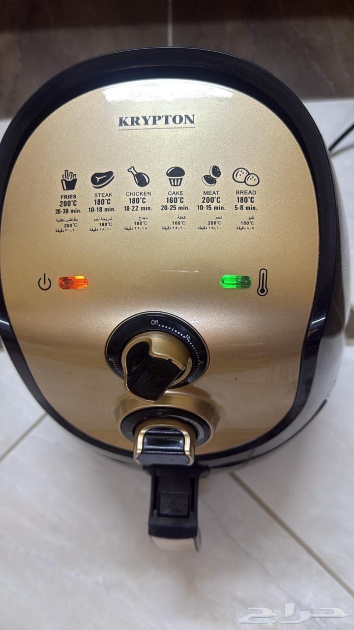 The air fryer is very easy to use63196342915843111