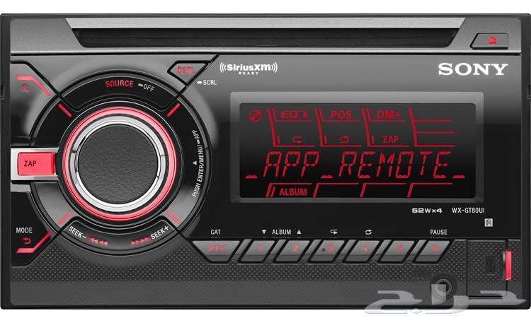 Car stereo radio SONY63197854311170112