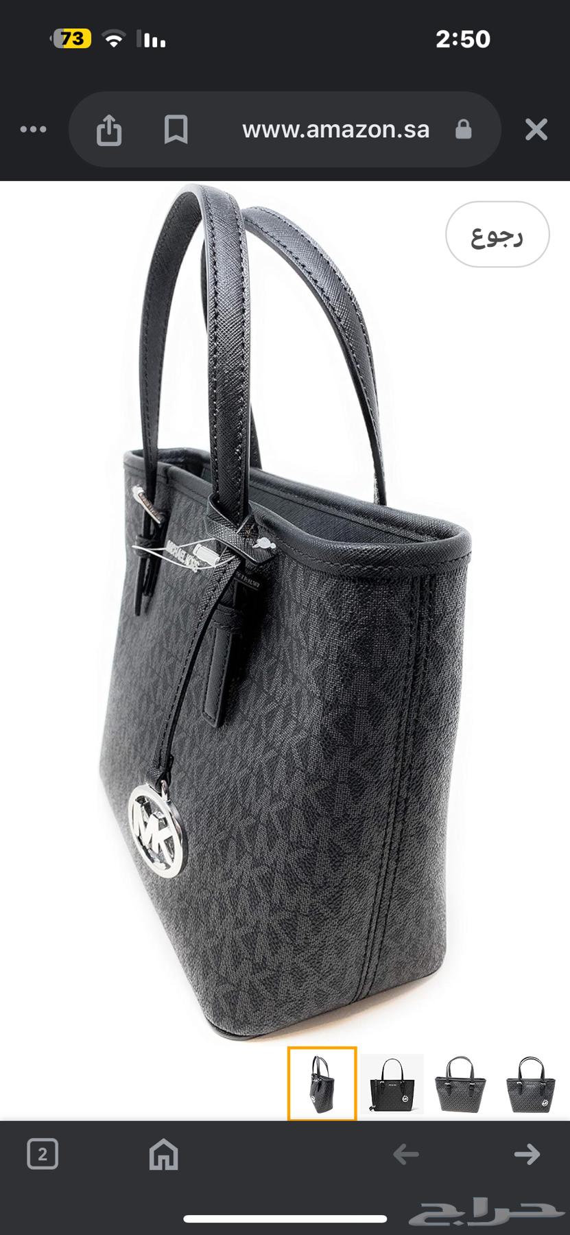 Michael Kors original bag, very little used63196869065346112