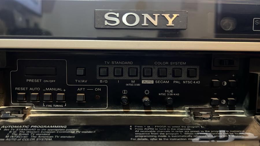 An old clean Sony TV, looks very nice.63197858086657113