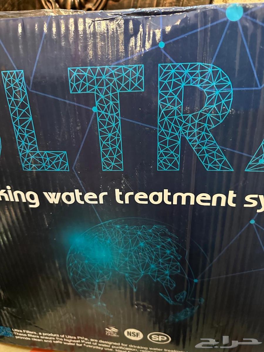 New water filter63195826658049111