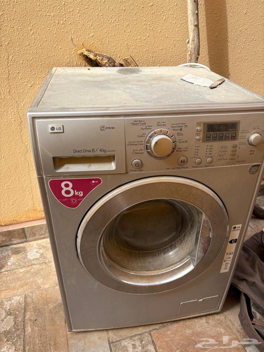 LG 8kg automatic washing machine63009019218050112
