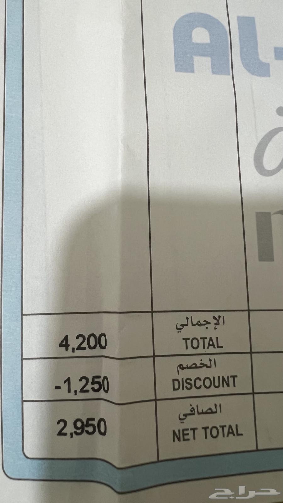 Very clean home laser used with lenses63194332553731112