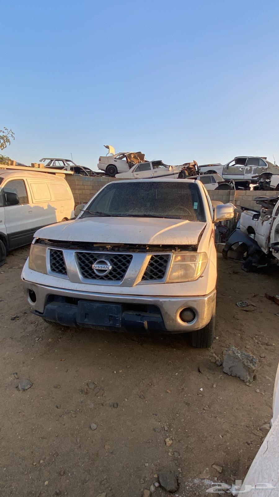 Nfara 2014 dismantling632981881359391123