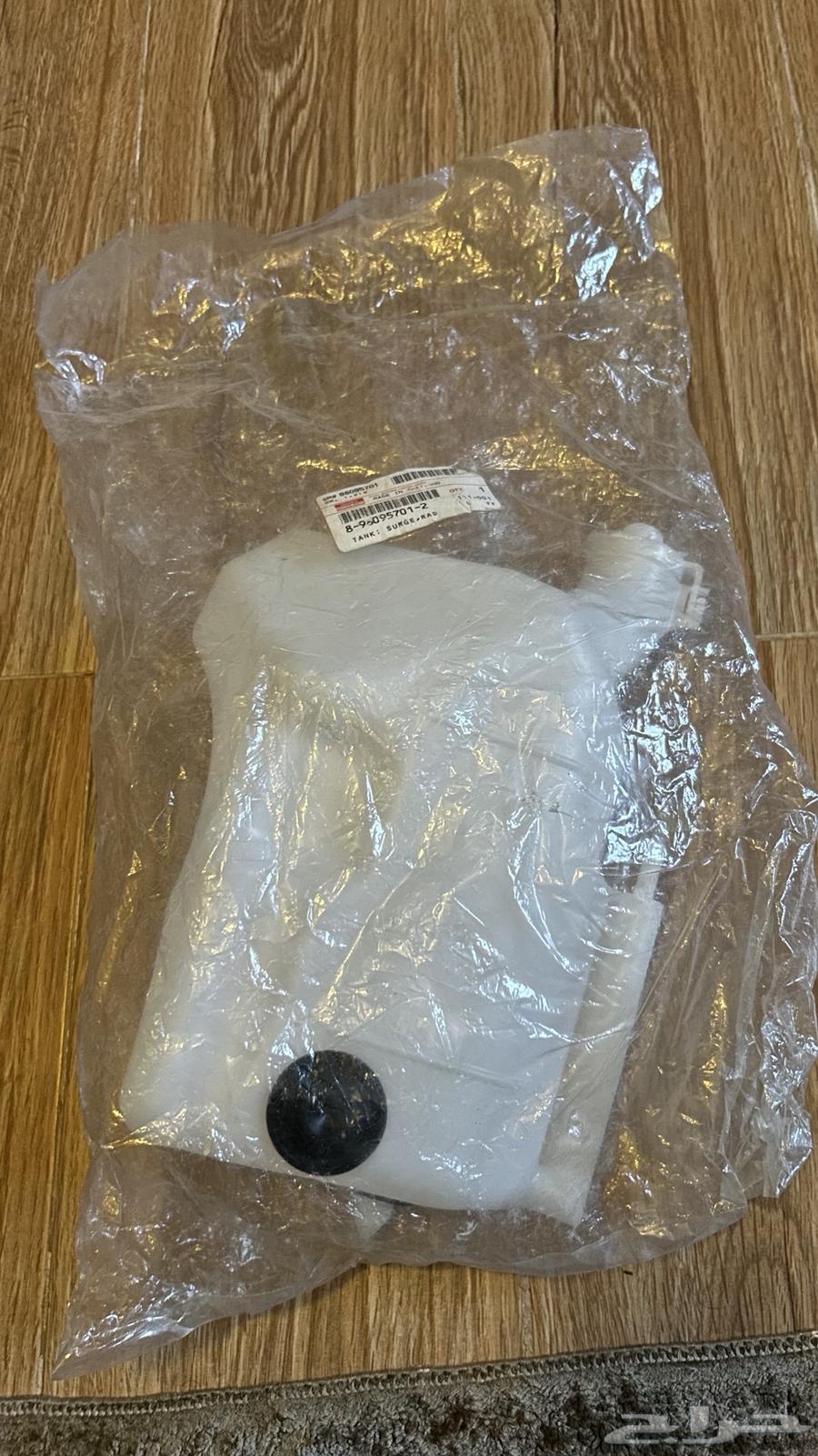 Water Bag63296788338435111