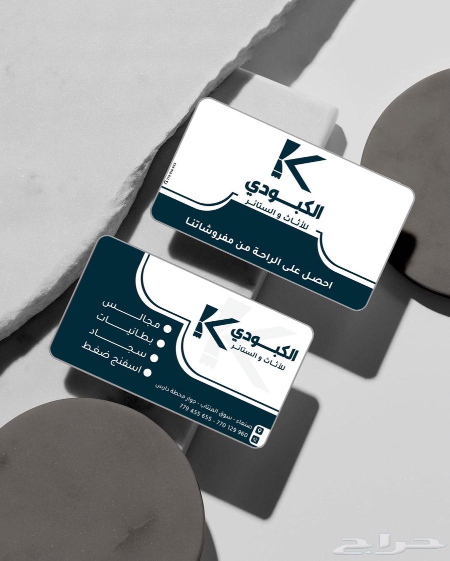 Benz Card My Decisive Communication Tool63296119560323111