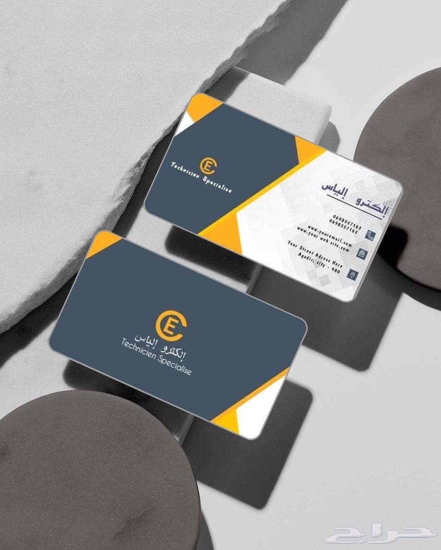 Benz Card My Decisive Communication Tool63296119560323114
