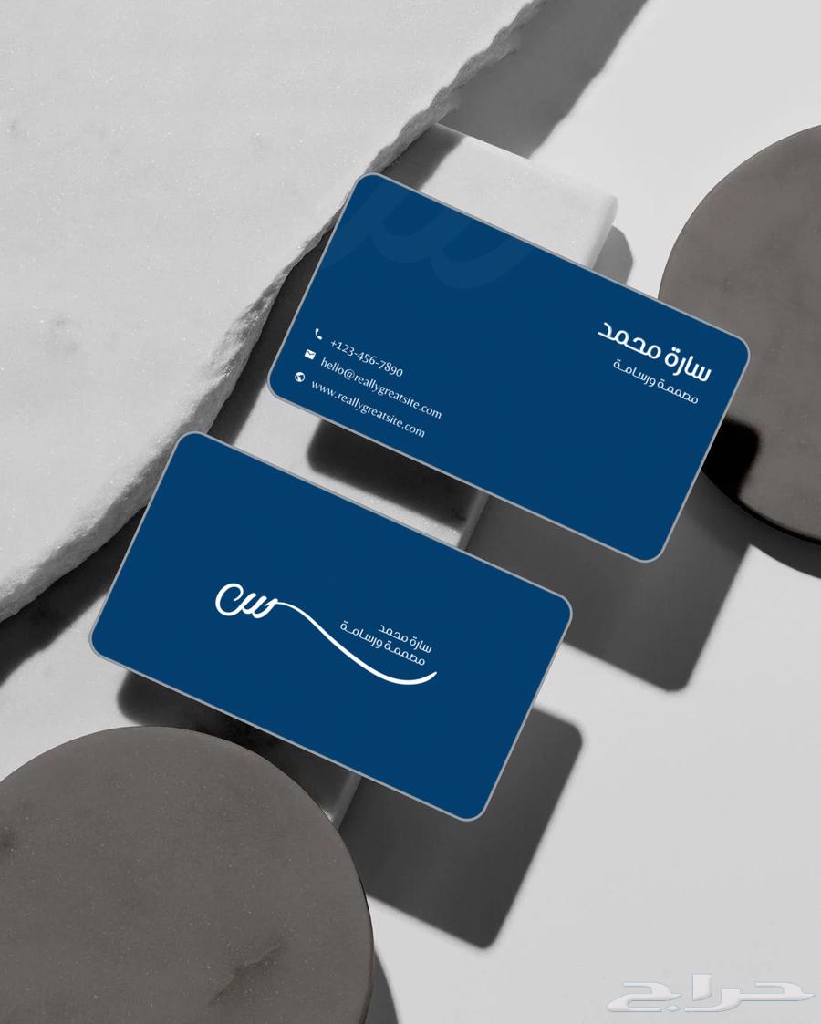 Benz Card My Decisive Communication Tool63296119560323113