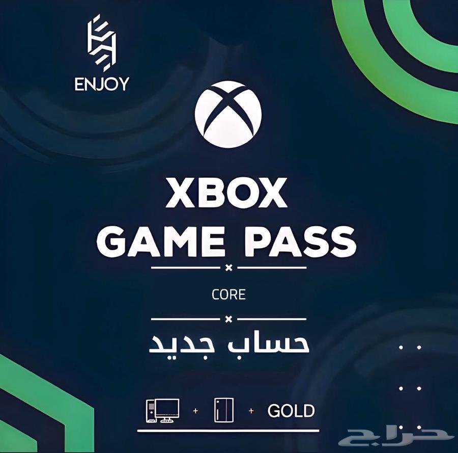 قيم باس بأفضل سعر63516861978113111