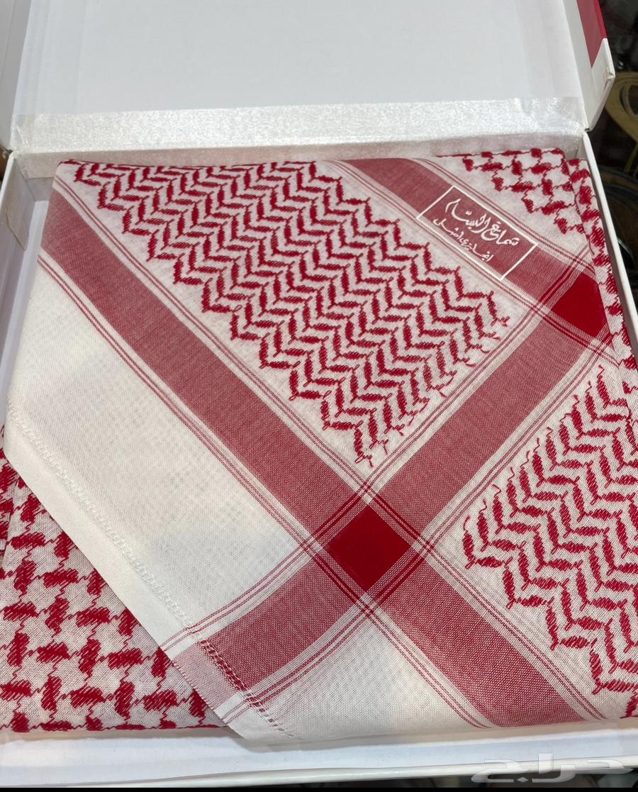 Al-Bassam Shemagh Al-Basmat 14 (Sold)631933300744971118
