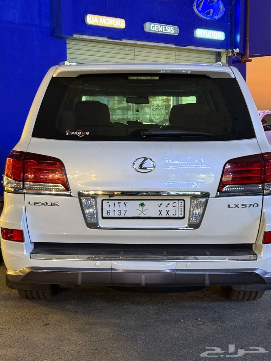 جيب لكزس LX570 نظيييف 201563294436016514111