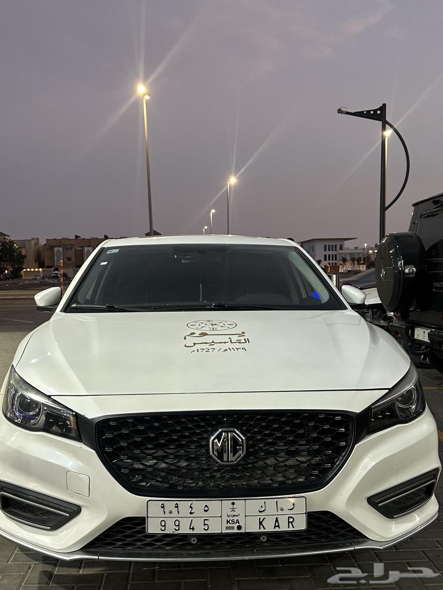 MG 663294605314563115