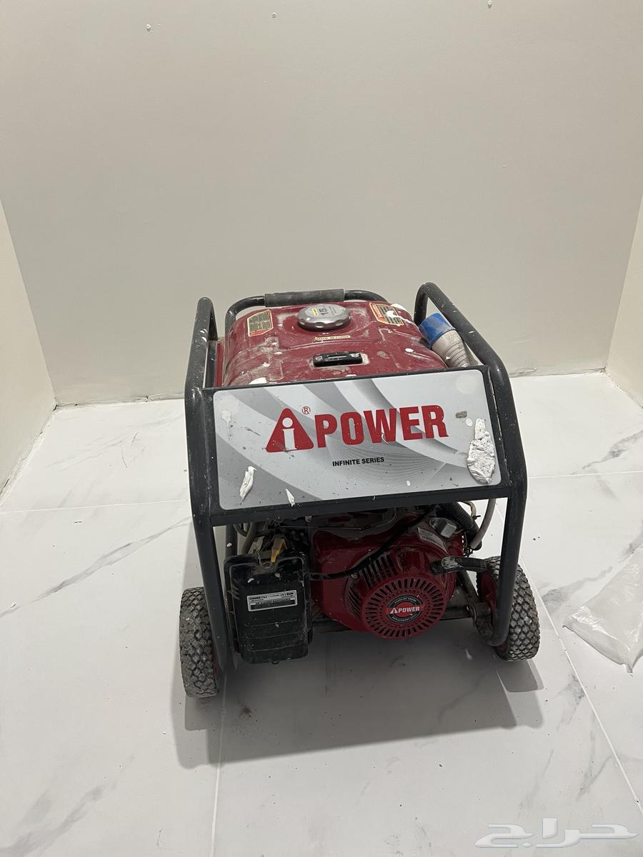 For sale: a clean electric generator used for six months63193808553218114