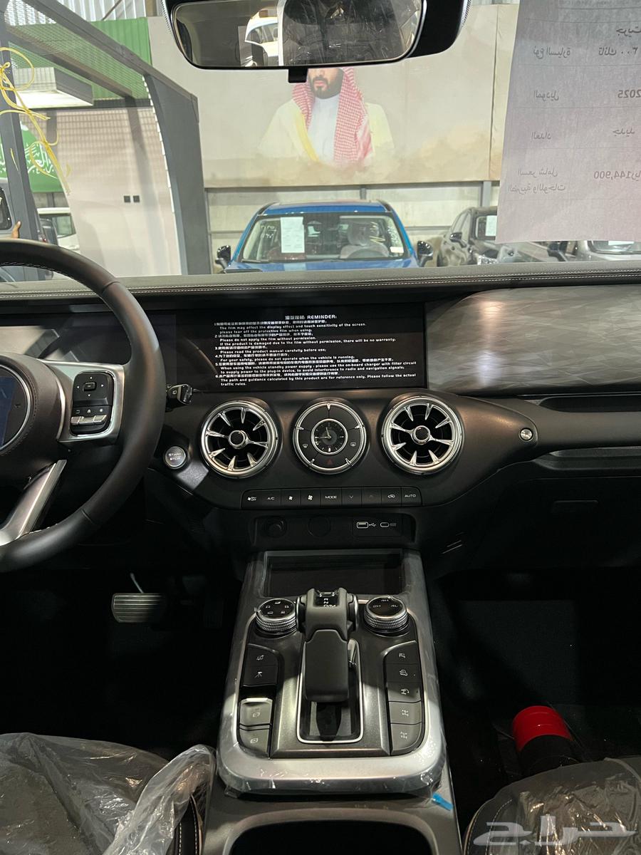تانك 300 فل كامل دفع رباعي63294333281154111