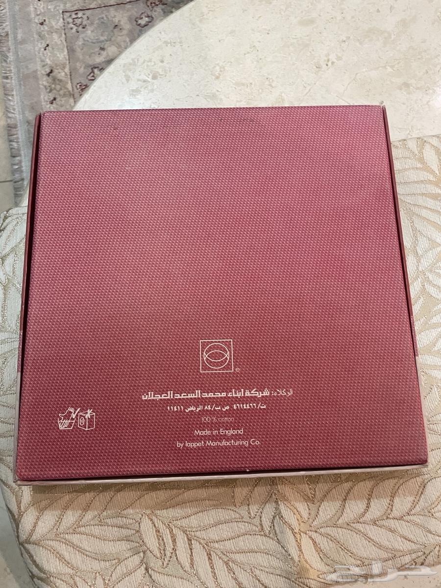Al-Bassam Shemagh Al-Basmat 14 (Sold)63193330074497113