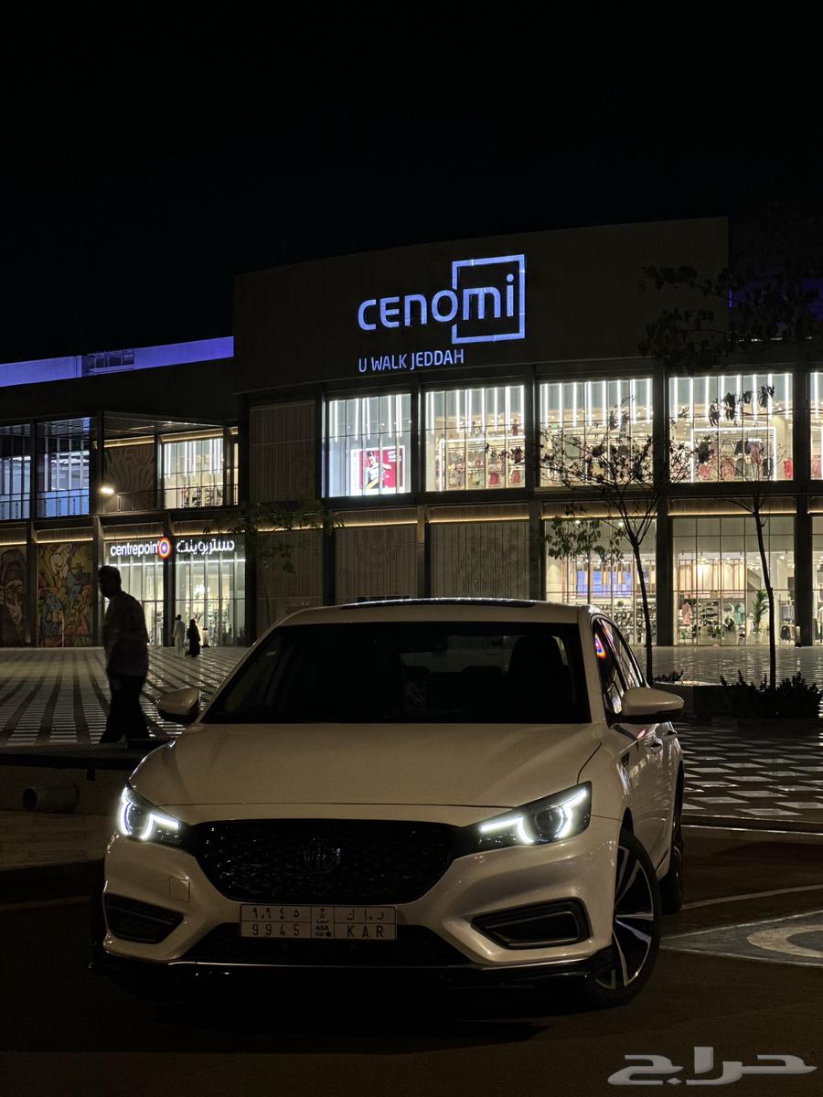 MG 663294605314563114