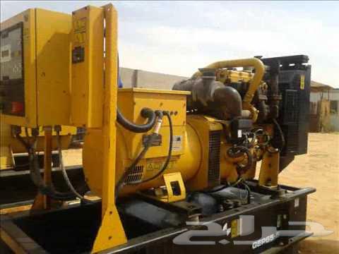 Renting and selling electric generators at incredible prices63195323607555114