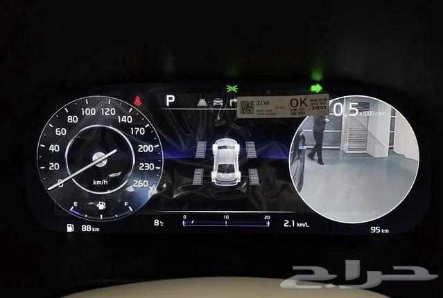 KIA K9 202563294911539843112
