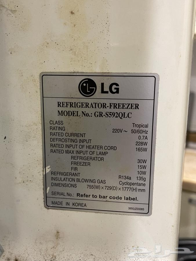 LG refrigerator, color gray or steel63193310150913111
