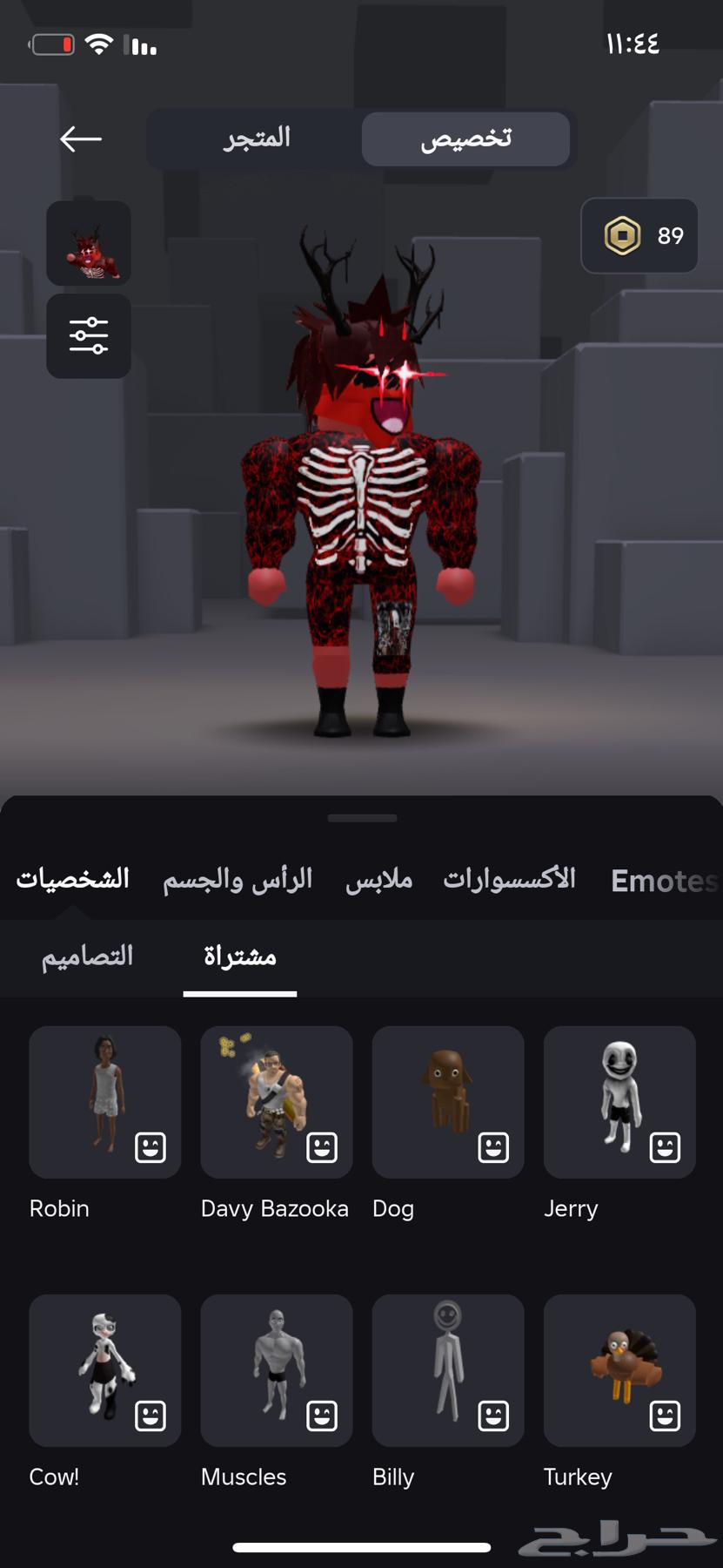 The remaining Roblox account is in the description63193337568257111