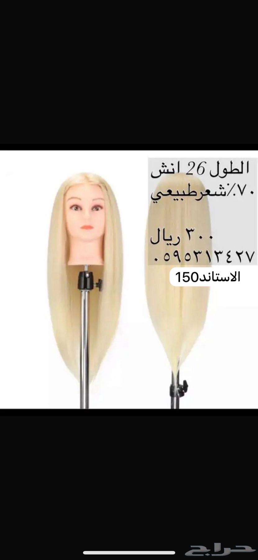 مليكان63193314091393110
