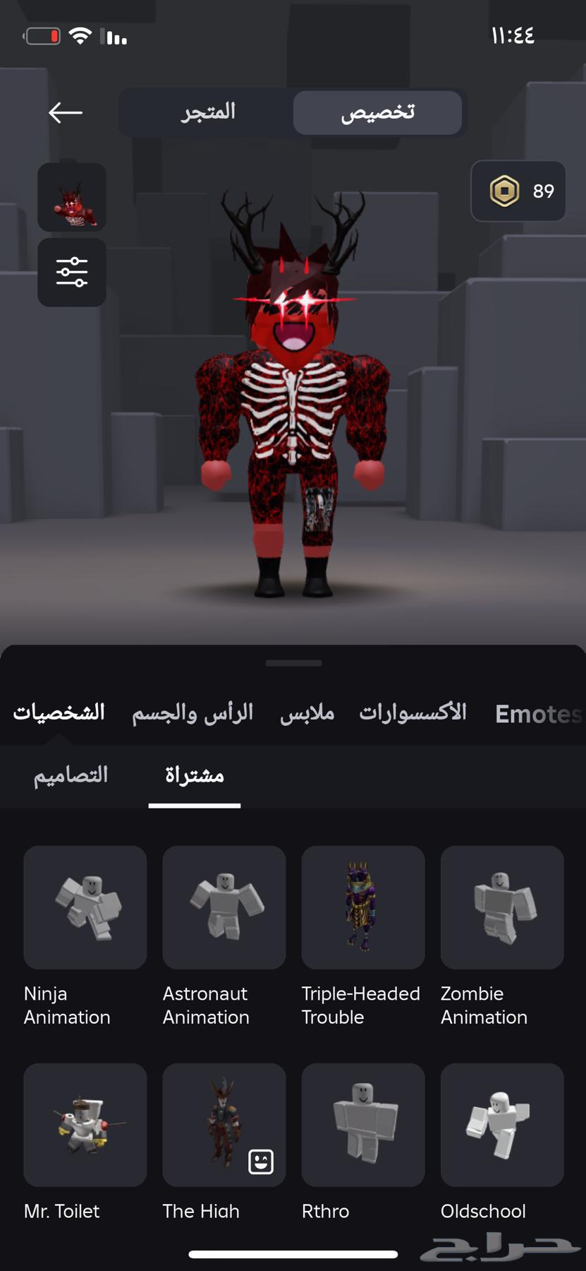 The remaining Roblox account is in the description63193337568257114